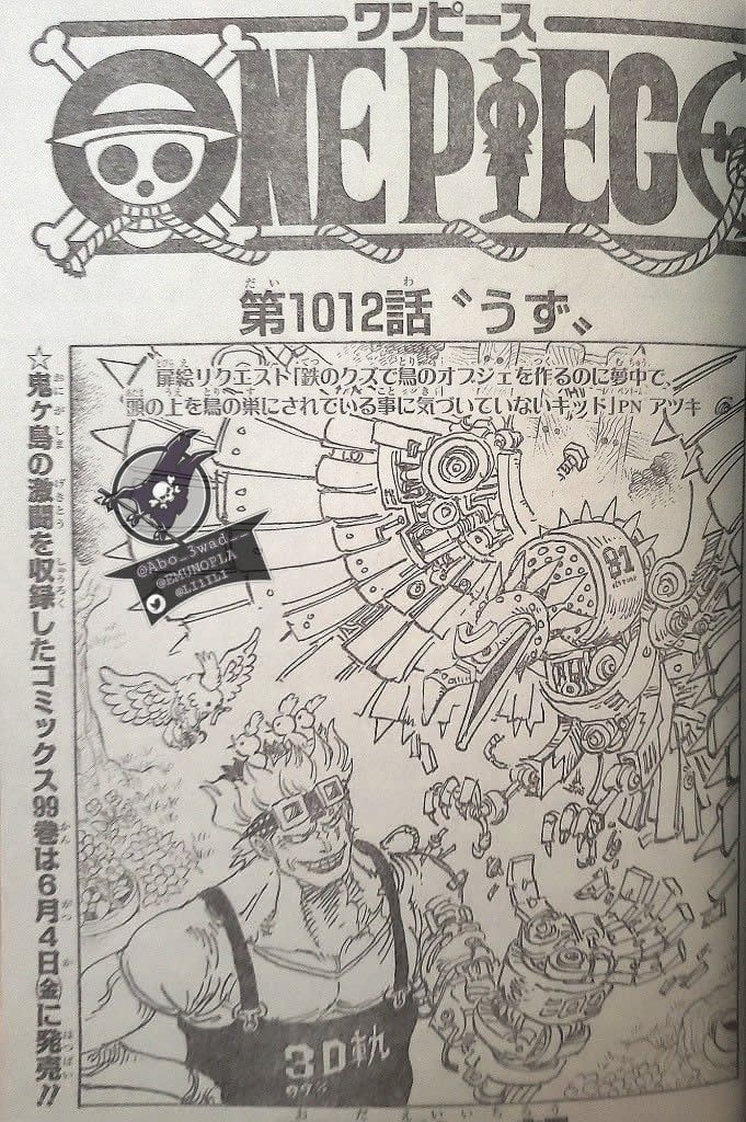 đọc truyện Đảo Hải Tặc Chương 1012 ảnh 3 tại Thiên Thai Truyện