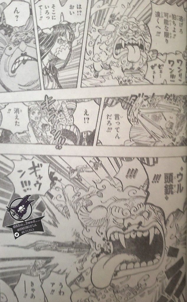 đọc truyện Đảo Hải Tặc Chương 1012 ảnh 15 tại Thiên Thai Truyện