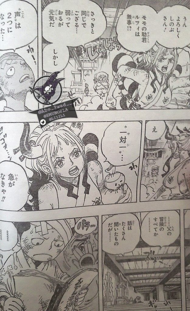 đọc truyện Đảo Hải Tặc Chương 1012 ảnh 8 tại Thiên Thai Truyện