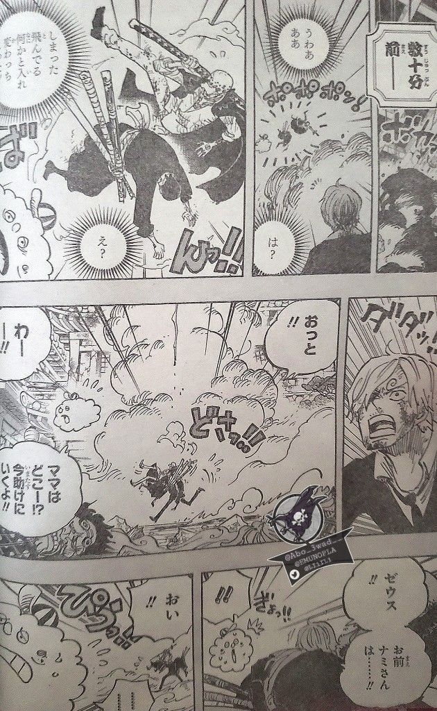 đọc truyện Đảo Hải Tặc Chương 1012 ảnh 10 tại Thiên Thai Truyện