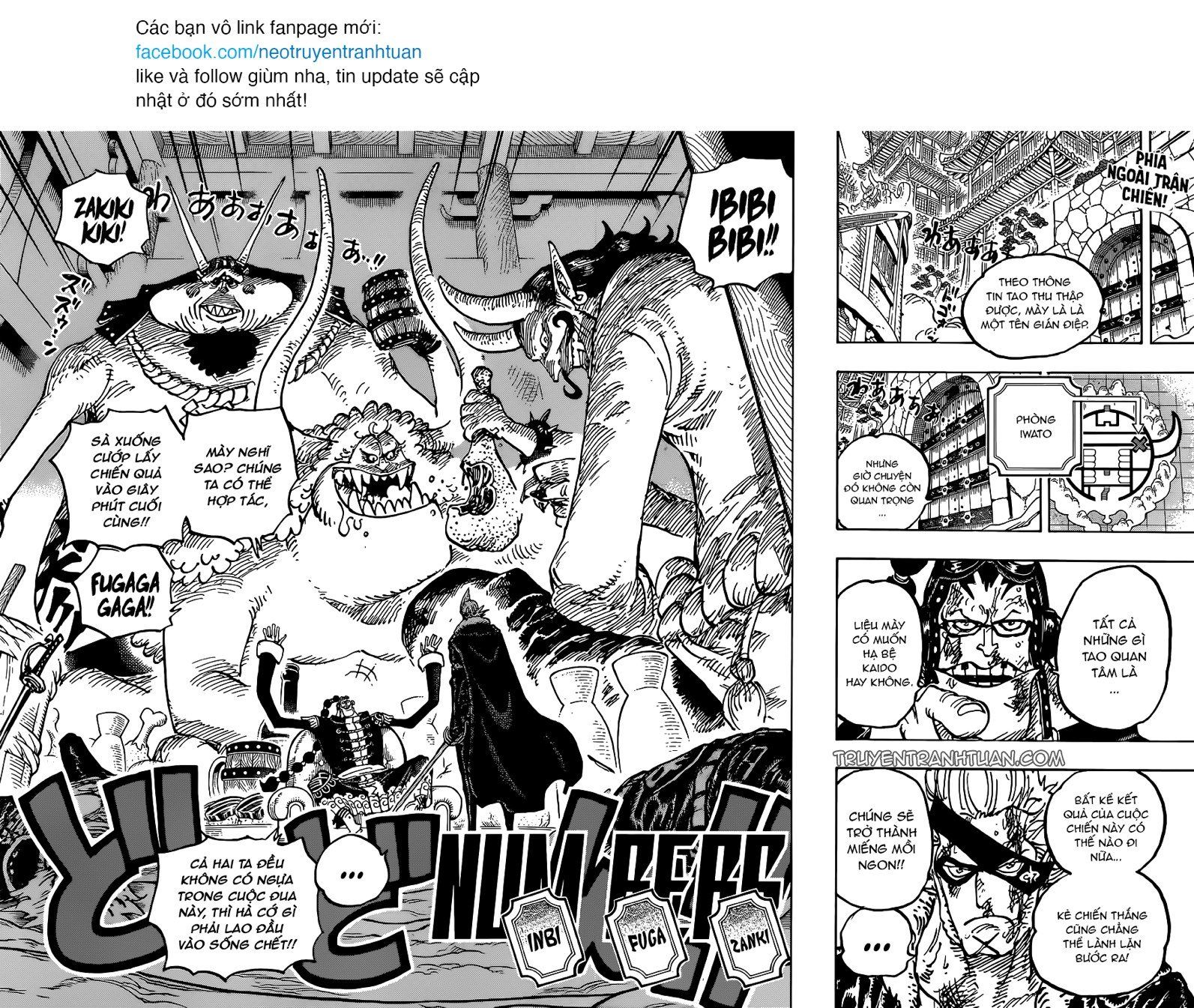 đọc truyện Đảo Hải Tặc Chương 1030 ảnh 4 tại Thiên Thai Truyện