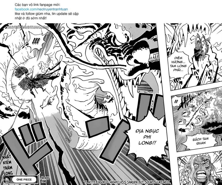 đọc truyện Đảo Hải Tặc Chương 1035 ảnh 18 tại Thiên Thai Truyện