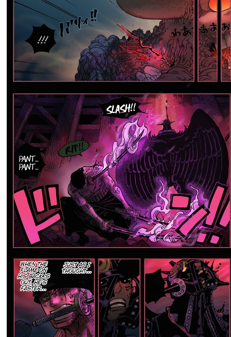 đọc truyện Đảo Hải Tặc Chương 1035 ảnh 19 tại Thiên Thai Truyện