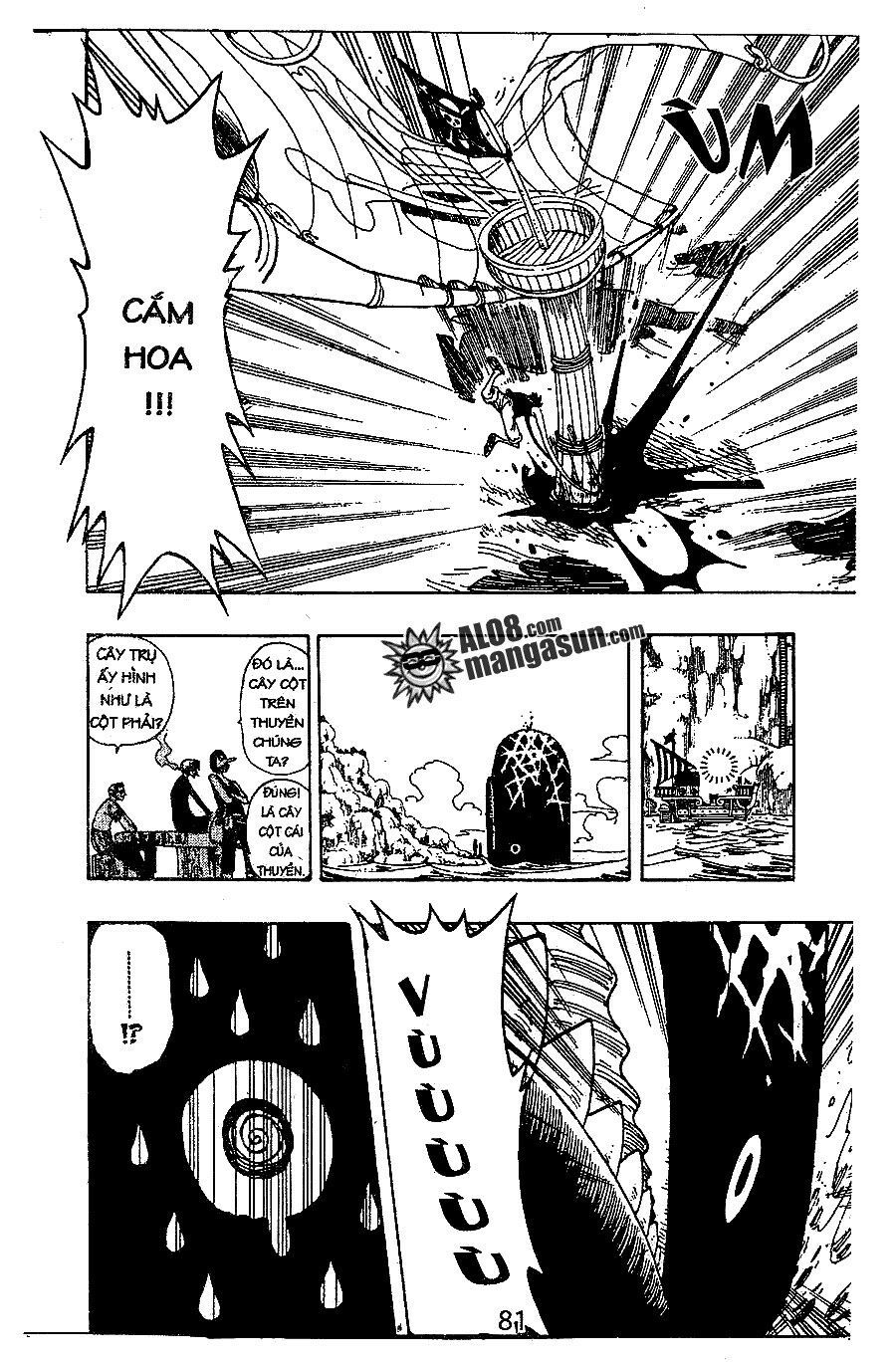 đọc truyện Đảo Hải Tặc Chương 104 ảnh 15 tại Thiên Thai Truyện