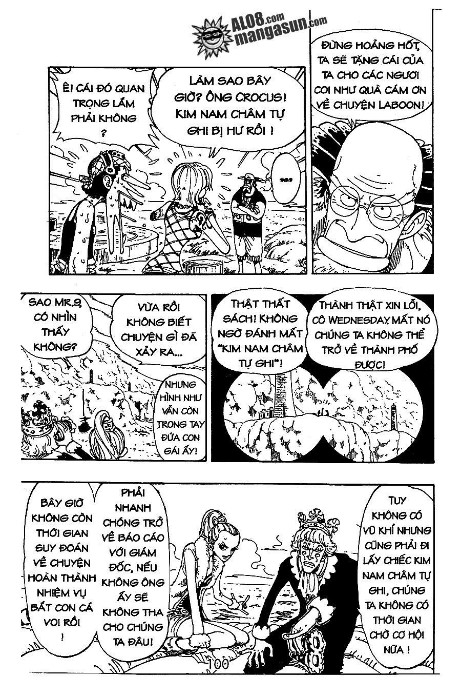 đọc truyện Đảo Hải Tặc Chương 105 ảnh 14 tại Thiên Thai Truyện