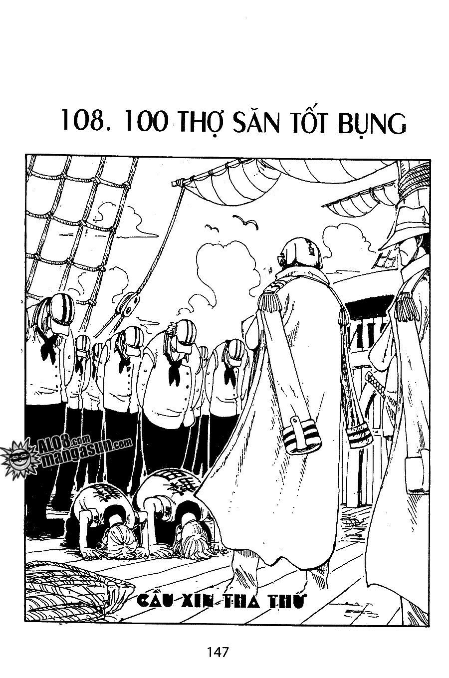 đọc truyện Đảo Hải Tặc Chương 108 ảnh 3 tại Thiên Thai Truyện