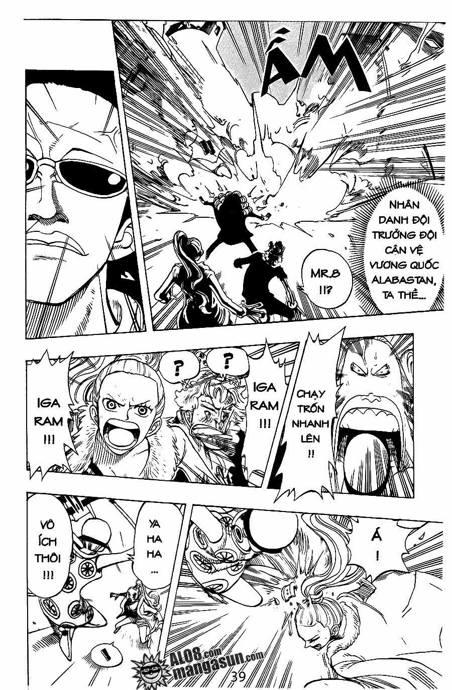 đọc truyện Đảo Hải Tặc Chương 110 ảnh 15 tại Thiên Thai Truyện