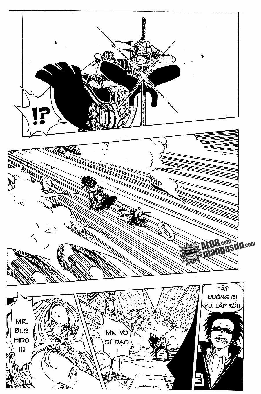 đọc truyện Đảo Hải Tặc Chương 111 ảnh 14 tại Thiên Thai Truyện