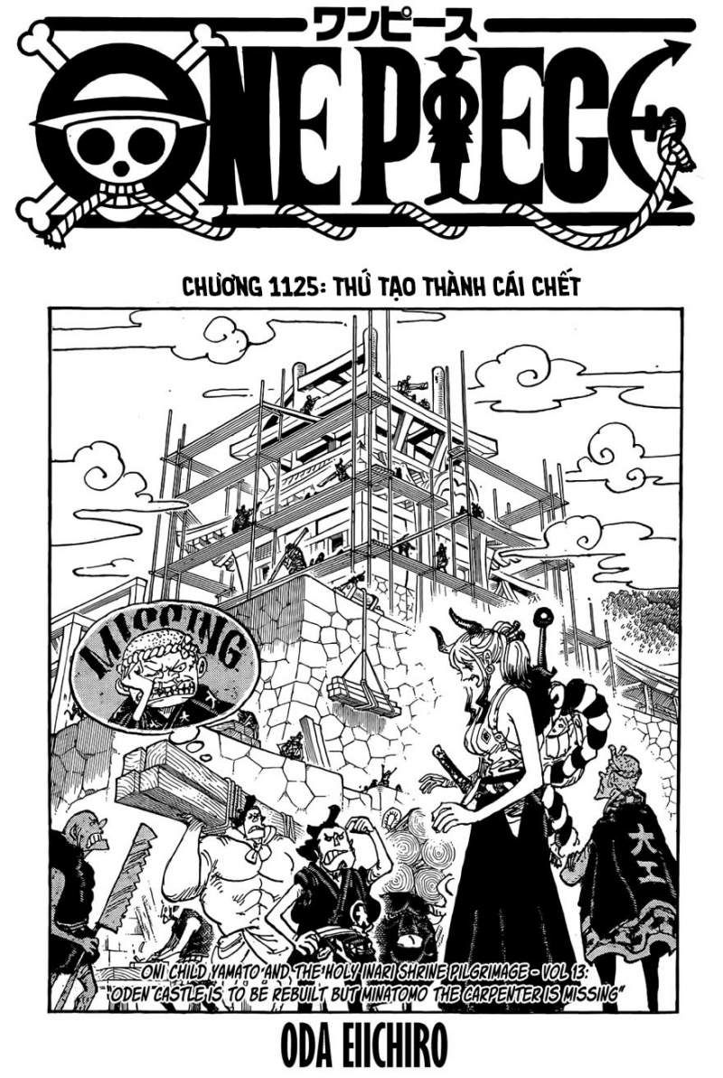 đọc truyện Đảo Hải Tặc Chương 1125 ảnh 4 tại Thiên Thai Truyện