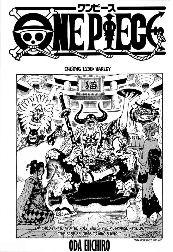 đọc truyện Đảo Hải Tặc Chương 1138 ảnh 4 tại Thiên Thai Truyện