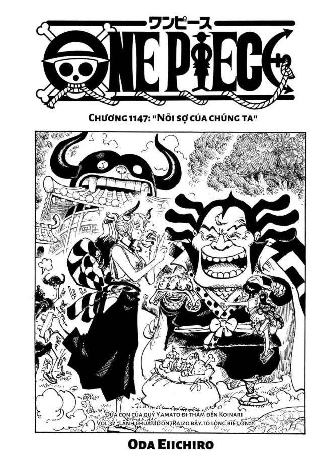 đọc truyện Đảo Hải Tặc Chương 1147 ảnh 4 tại Thiên Thai Truyện