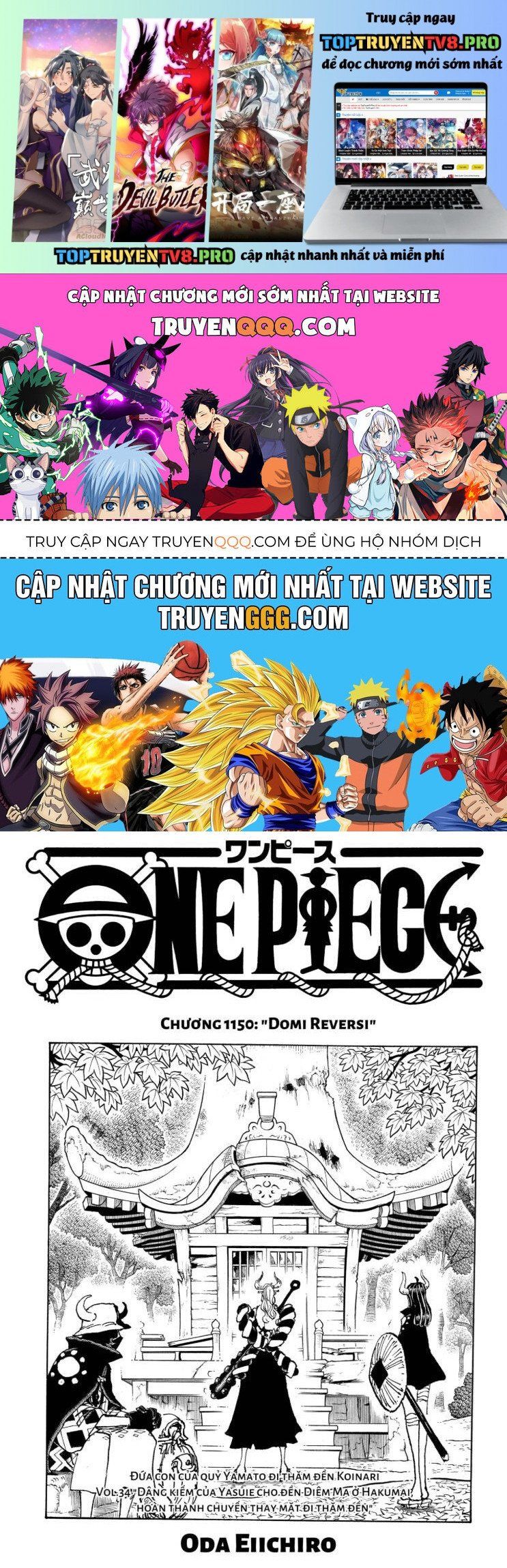 đọc truyện Đảo Hải Tặc Chương 1150 ảnh 3 tại Thiên Thai Truyện