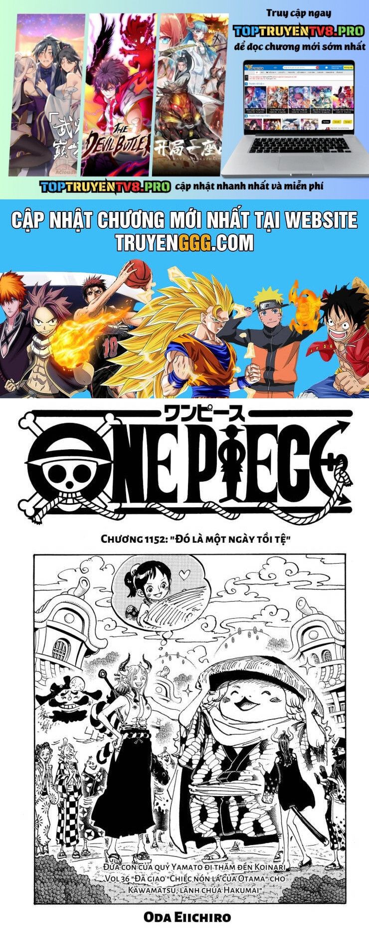 đọc truyện Đảo Hải Tặc Chương 1152 ảnh 3 tại Thiên Thai Truyện