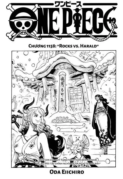 đọc truyện Đảo Hải Tặc Chương 1158 ảnh 5 tại Thiên Thai Truyện