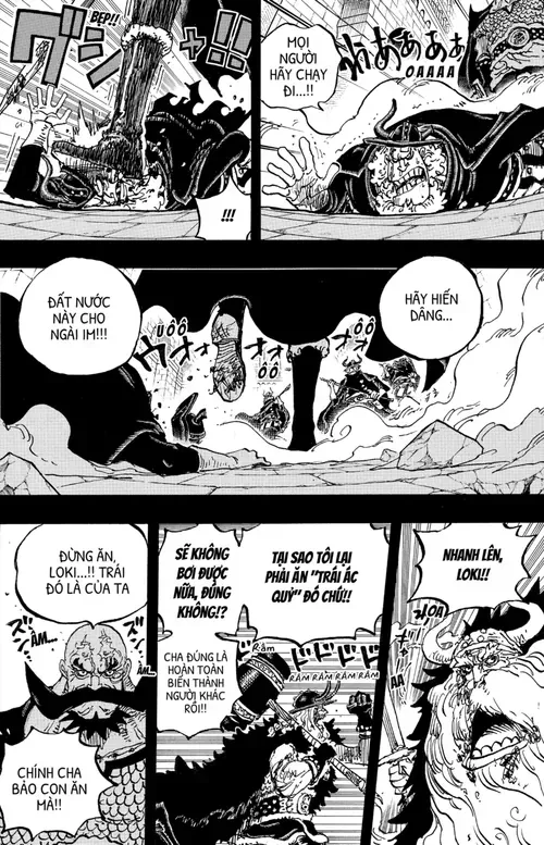 đọc truyện Đảo Hải Tặc Chương 1169.5 ảnh 17 tại Thiên Thai Truyện