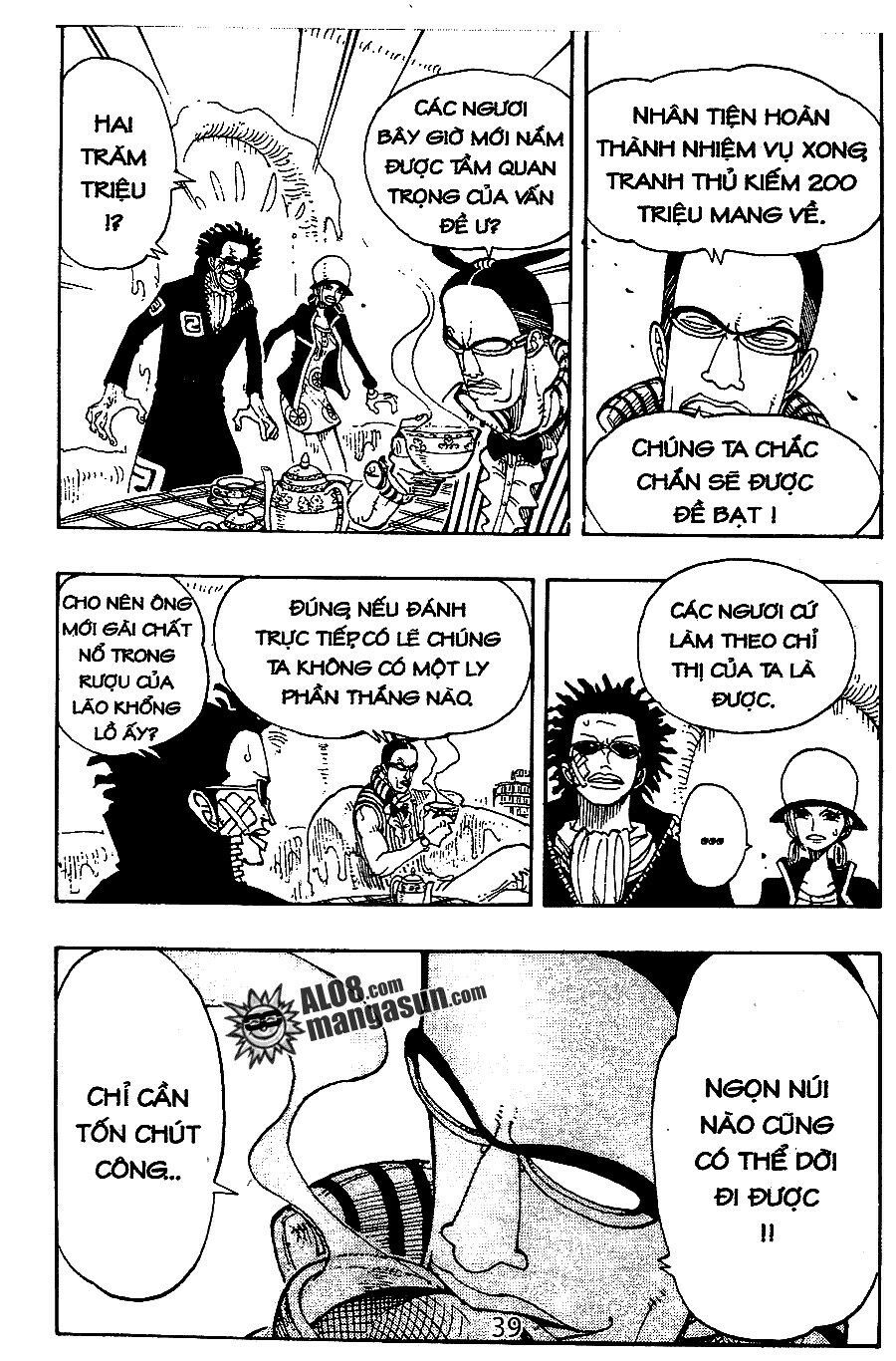 đọc truyện Đảo Hải Tặc Chương 118 ảnh 22 tại Thiên Thai Truyện