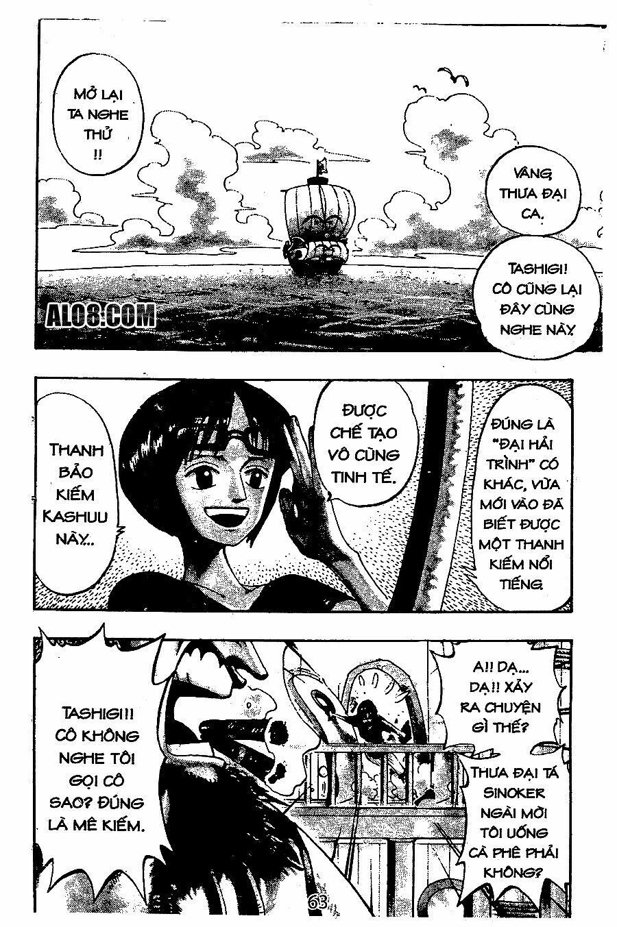 đọc truyện Đảo Hải Tặc Chương 128 ảnh 3 tại Thiên Thai Truyện