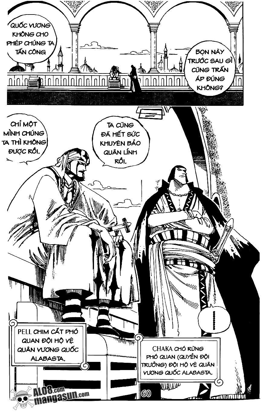 đọc truyện Đảo Hải Tặc Chương 167 ảnh 14 tại Thiên Thai Truyện