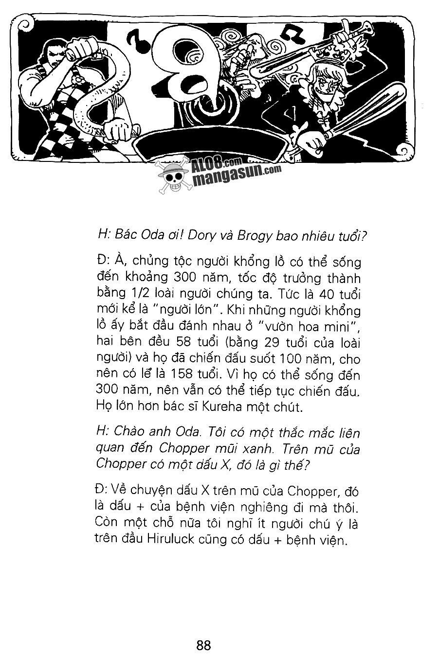 đọc truyện Đảo Hải Tặc Chương 168 ảnh 22 tại Thiên Thai Truyện