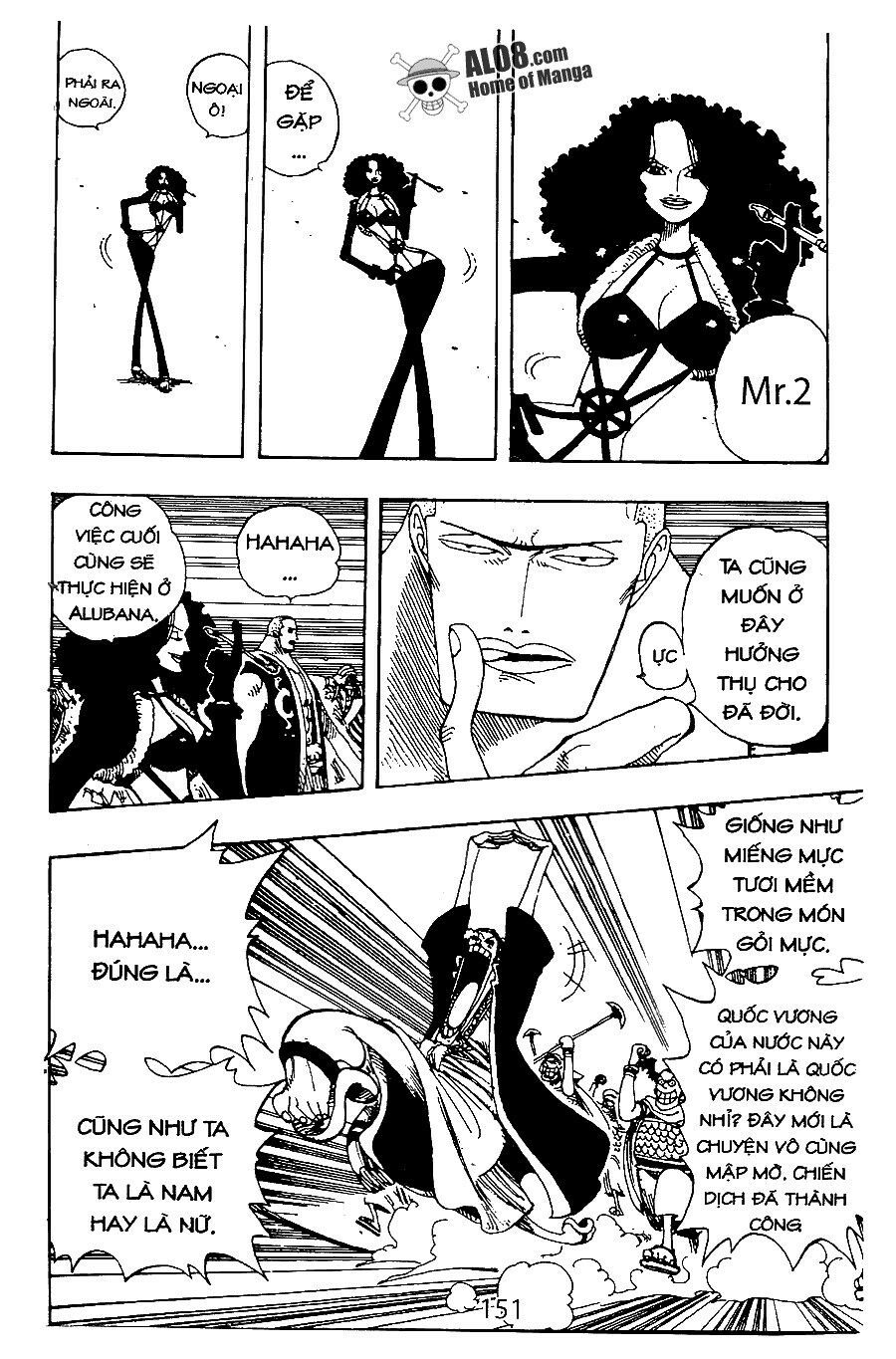 đọc truyện Đảo Hải Tặc Chương 172 ảnh 5 tại Thiên Thai Truyện