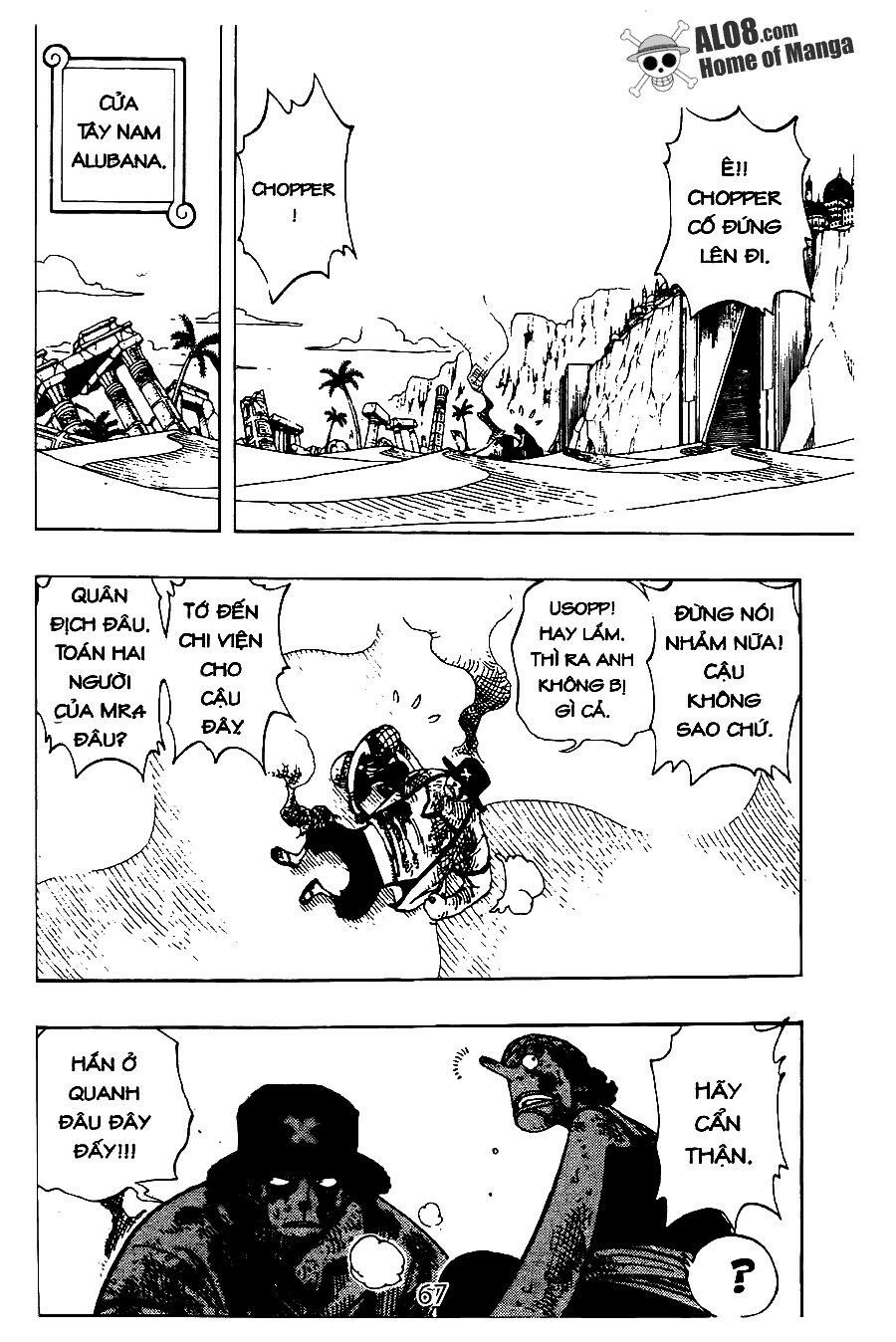 đọc truyện Đảo Hải Tặc Chương 183 ảnh 19 tại Thiên Thai Truyện