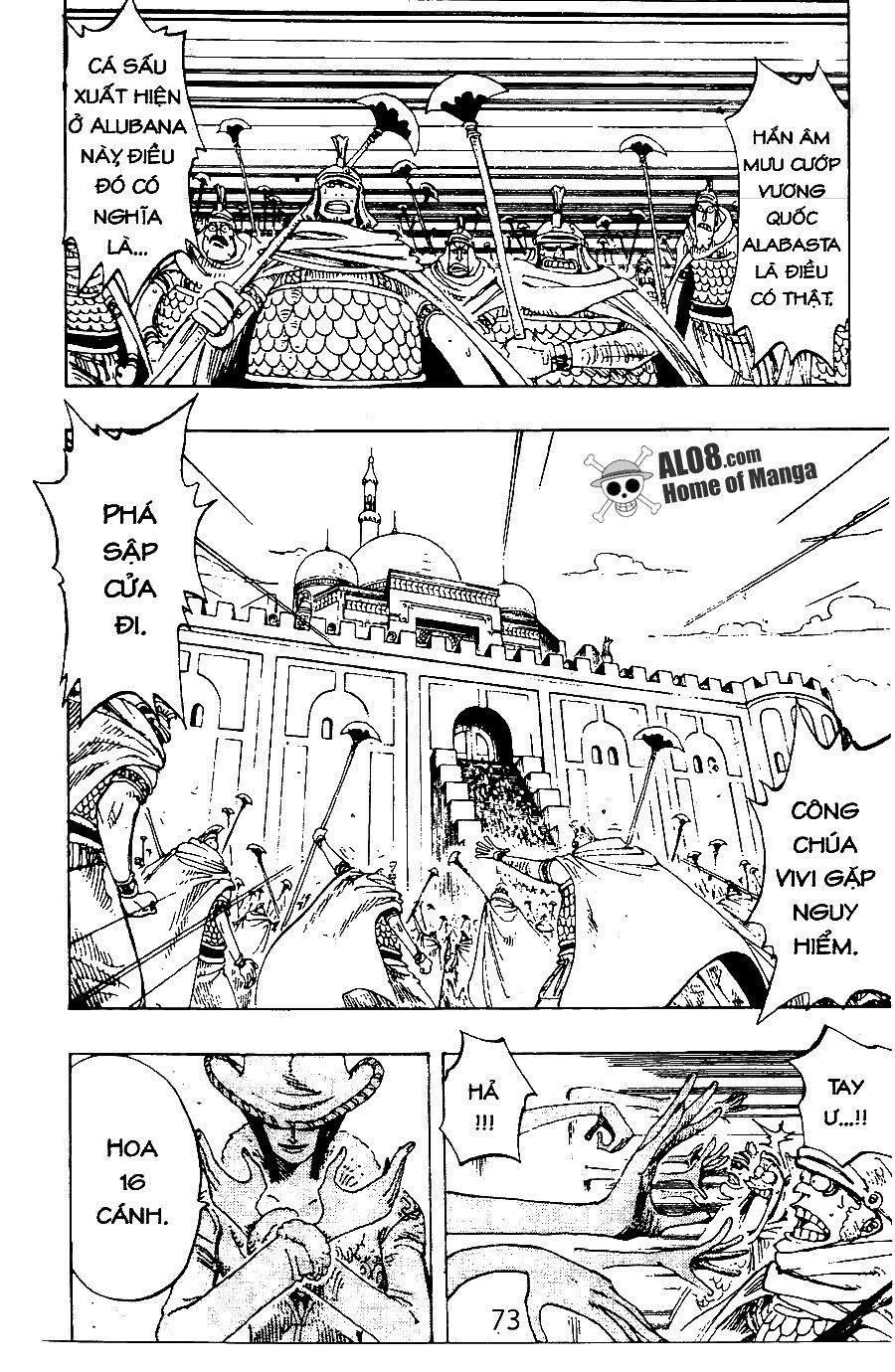 đọc truyện Đảo Hải Tặc Chương 192 ảnh 5 tại Thiên Thai Truyện