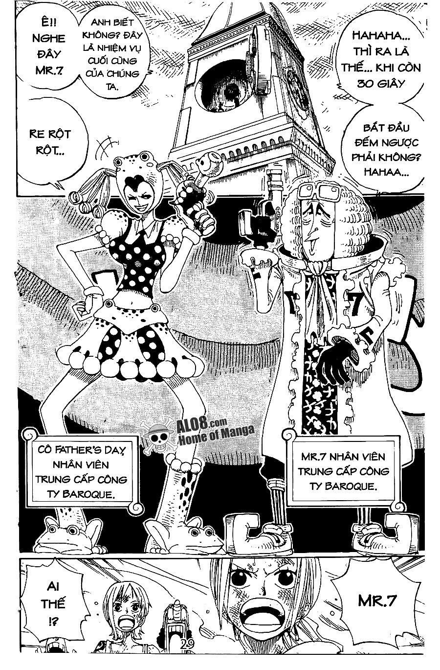 đọc truyện Đảo Hải Tặc Chương 205 ảnh 24 tại Thiên Thai Truyện