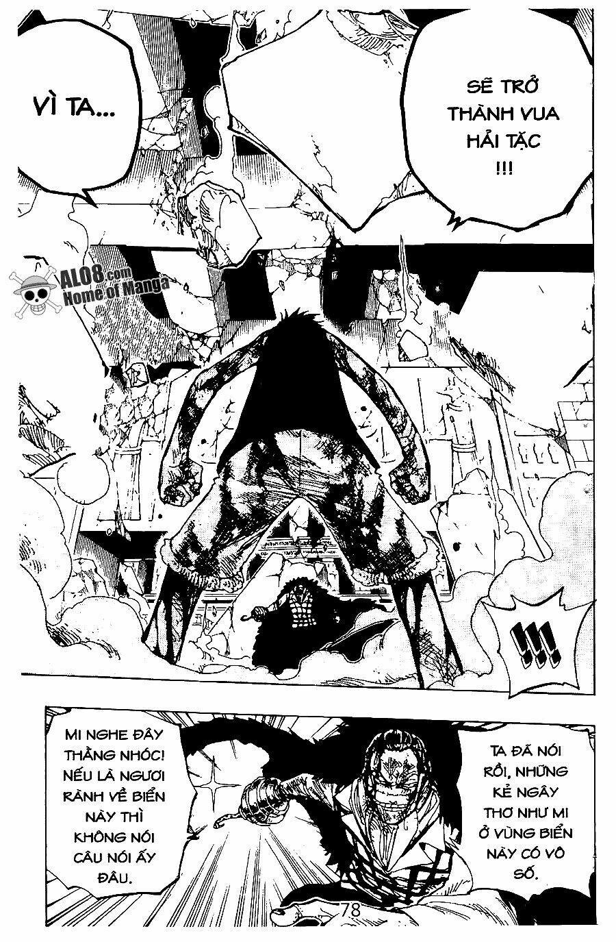 đọc truyện Đảo Hải Tặc Chương 208 ảnh 10 tại Thiên Thai Truyện