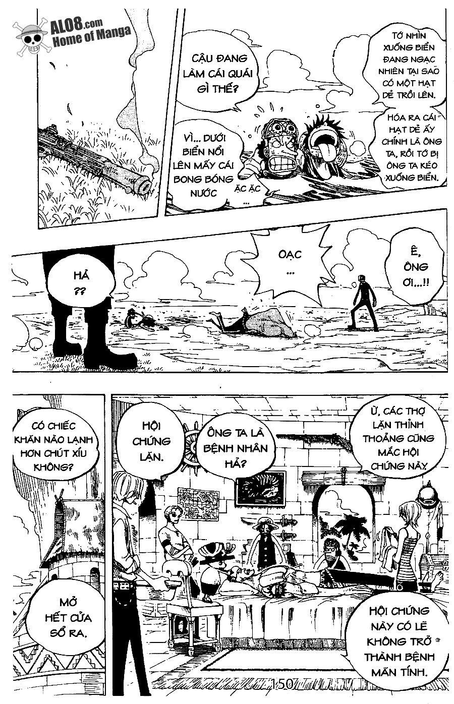 đọc truyện Đảo Hải Tặc Chương 227 ảnh 20 tại Thiên Thai Truyện