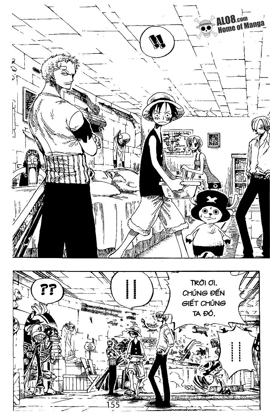 đọc truyện Đảo Hải Tặc Chương 228 ảnh 5 tại Thiên Thai Truyện