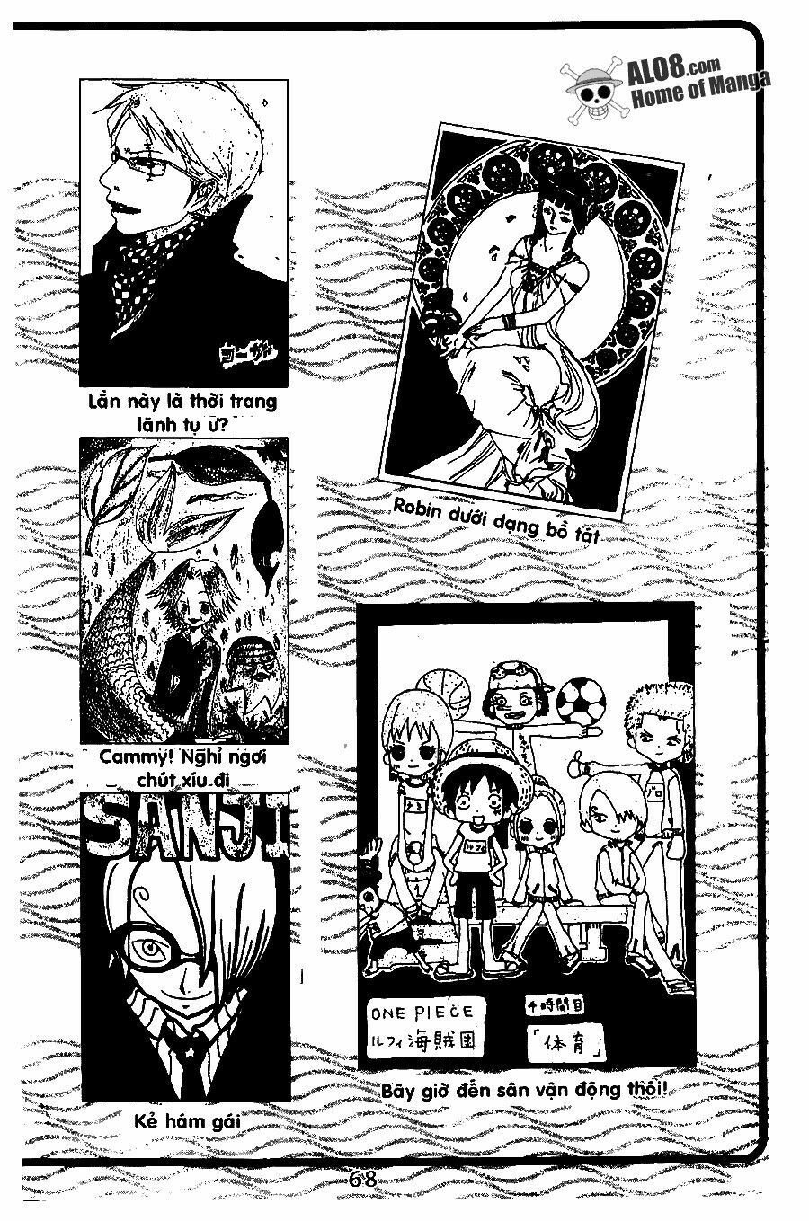 đọc truyện Đảo Hải Tặc Chương 239 ảnh 18 tại Thiên Thai Truyện