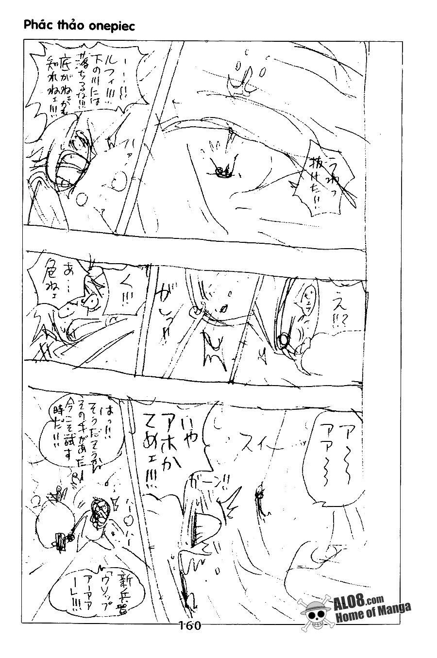 đọc truyện Đảo Hải Tặc Chương 244 ảnh 22 tại Thiên Thai Truyện