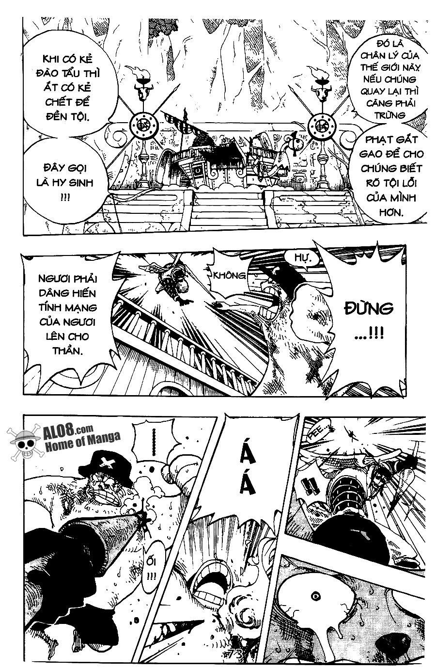 đọc truyện Đảo Hải Tặc Chương 248 ảnh 17 tại Thiên Thai Truyện