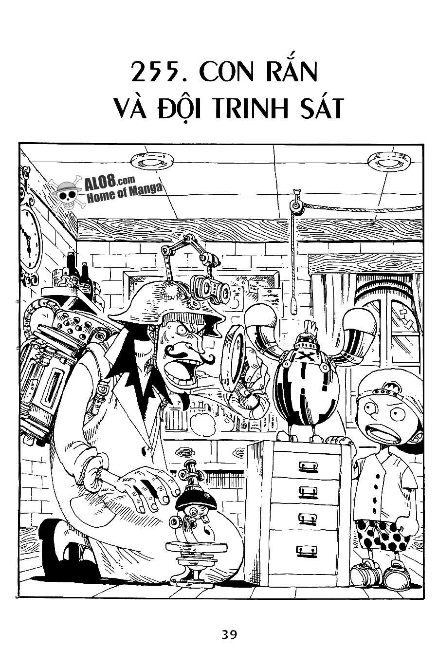 đọc truyện Đảo Hải Tặc Chương 255 ảnh 3 tại Thiên Thai Truyện