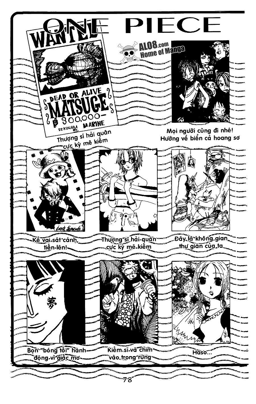 đọc truyện Đảo Hải Tặc Chương 256 ảnh 22 tại Thiên Thai Truyện