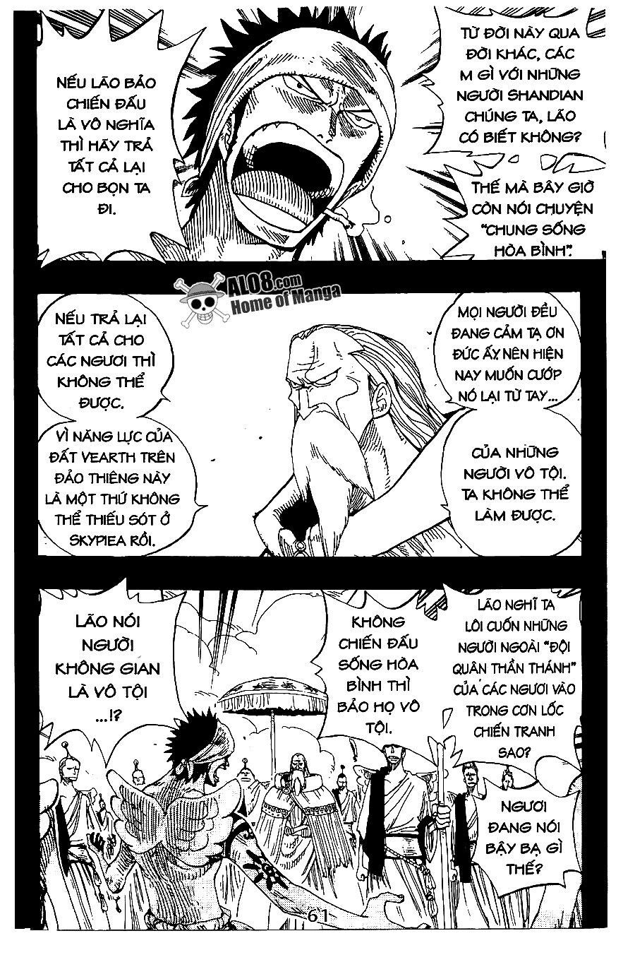 đọc truyện Đảo Hải Tặc Chương 256 ảnh 5 tại Thiên Thai Truyện