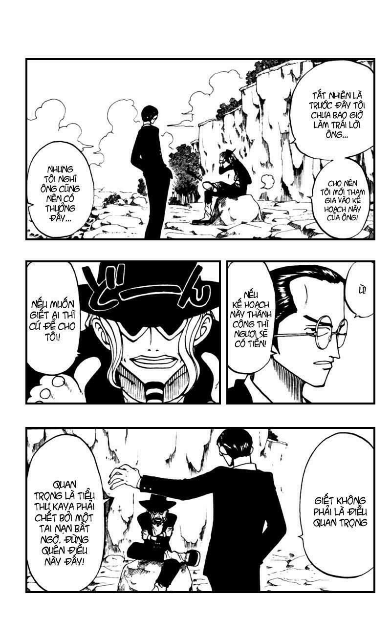 đọc truyện Đảo Hải Tặc Chương 26 ảnh 6 tại Thiên Thai Truyện