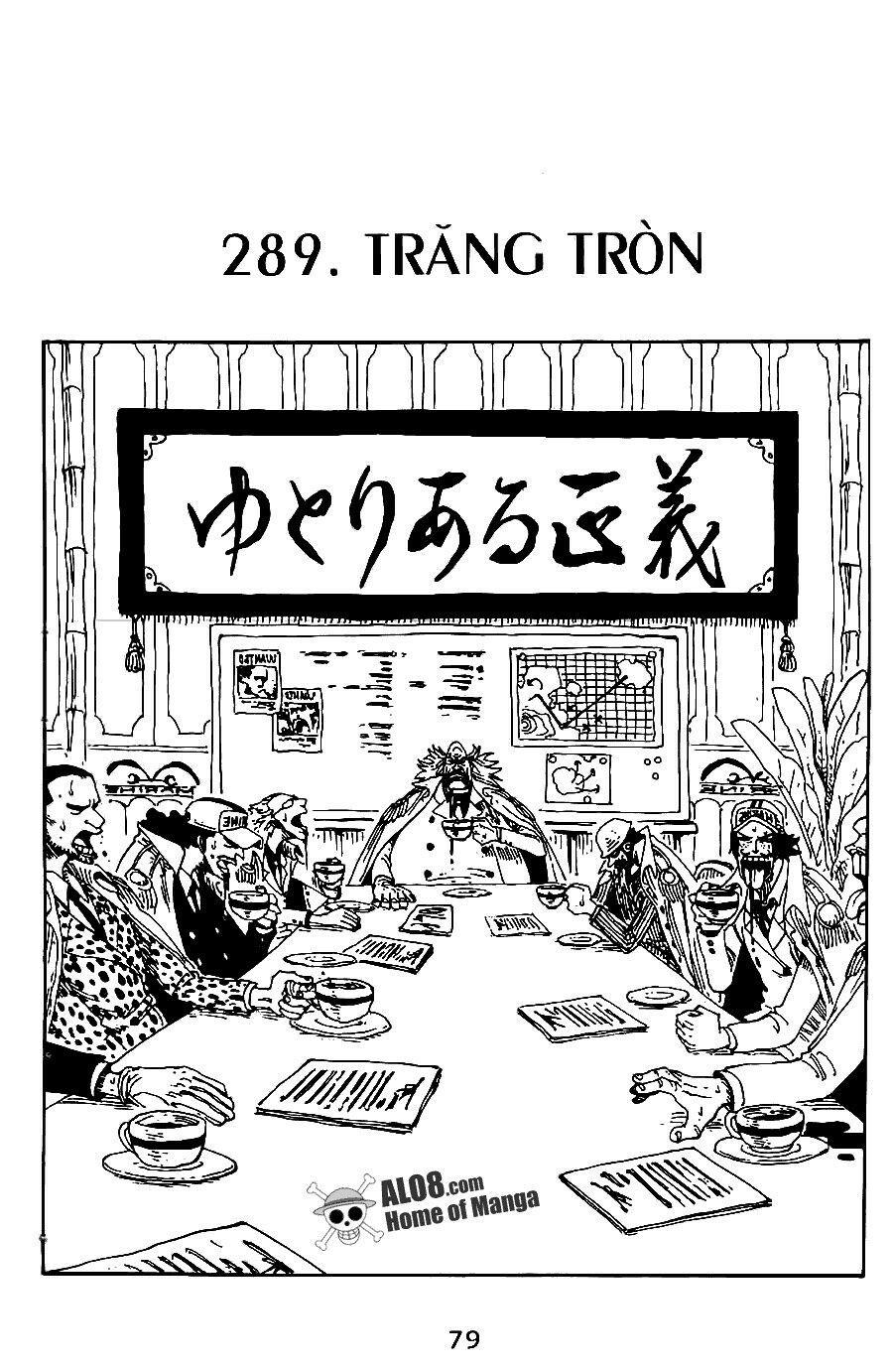 đọc truyện Đảo Hải Tặc Chương 289 ảnh 3 tại Thiên Thai Truyện