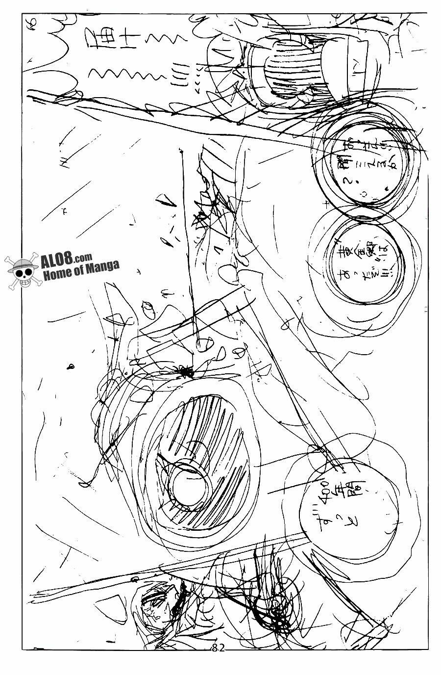 đọc truyện Đảo Hải Tặc Chương 312 ảnh 21 tại Thiên Thai Truyện