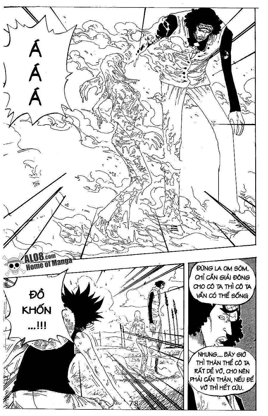 đọc truyện Đảo Hải Tặc Chương 320 ảnh 16 tại Thiên Thai Truyện