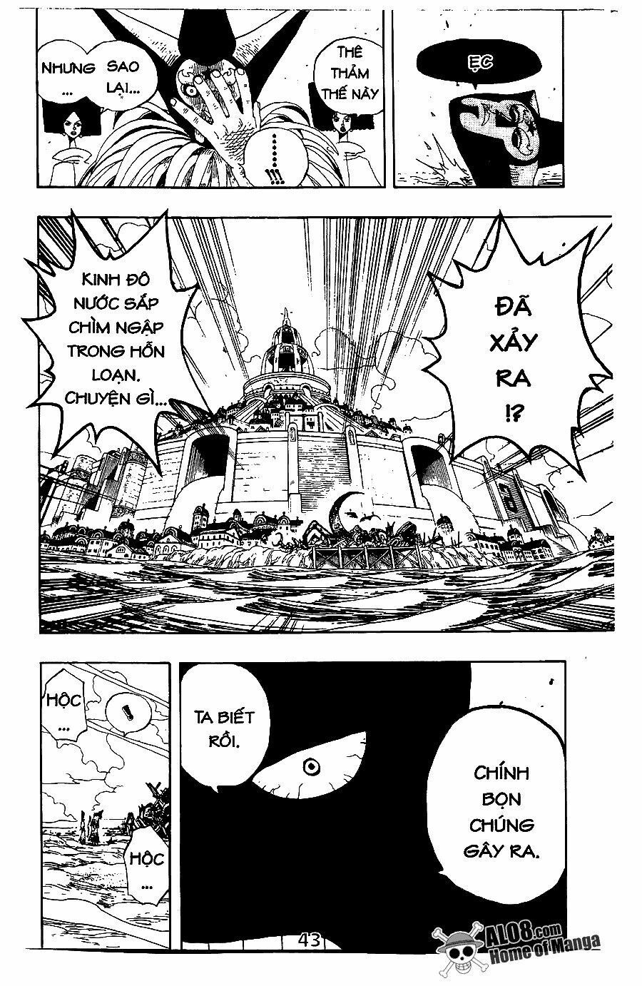 đọc truyện Đảo Hải Tặc Chương 334 ảnh 24 tại Thiên Thai Truyện