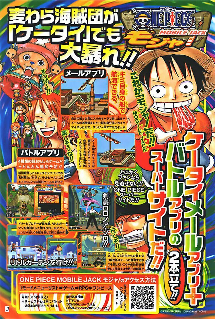 đọc truyện Đảo Hải Tặc Chương 382 ảnh 22 tại Thiên Thai Truyện