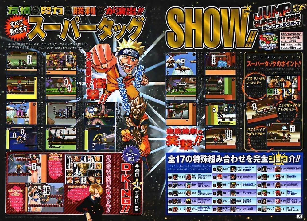 đọc truyện Đảo Hải Tặc Chương 382 ảnh 23 tại Thiên Thai Truyện