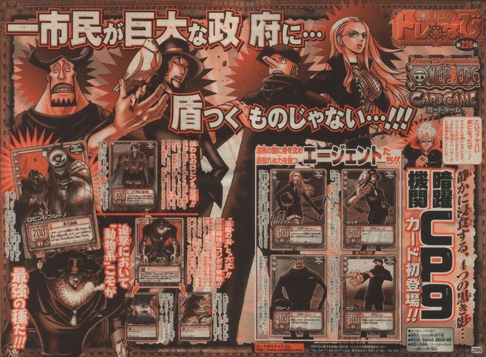 đọc truyện Đảo Hải Tặc Chương 382 ảnh 25 tại Thiên Thai Truyện