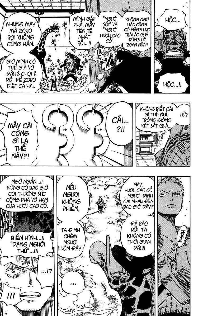 đọc truyện Đảo Hải Tặc Chương 402 ảnh 4 tại Thiên Thai Truyện