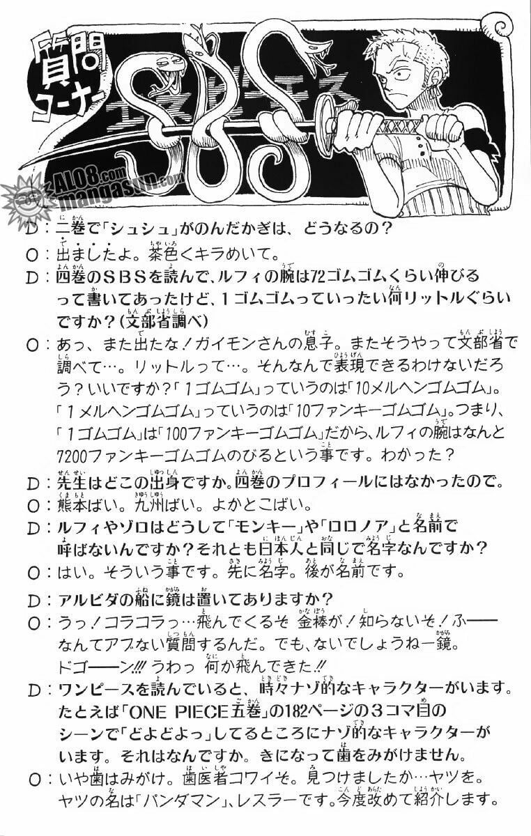 đọc truyện Đảo Hải Tặc Chương 47 ảnh 21 tại Thiên Thai Truyện