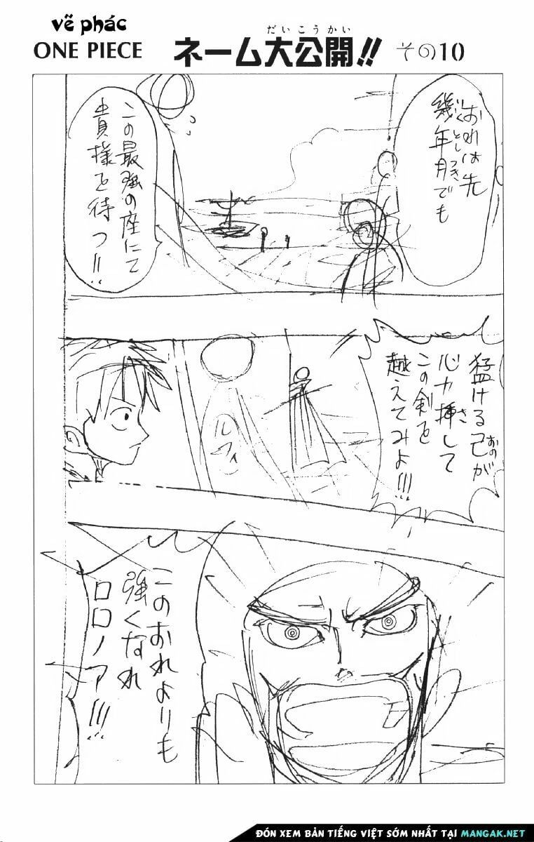 đọc truyện Đảo Hải Tặc Chương 52 ảnh 22 tại Thiên Thai Truyện