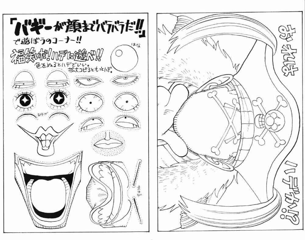 đọc truyện Đảo Hải Tặc Chương 53 ảnh 23 tại Thiên Thai Truyện