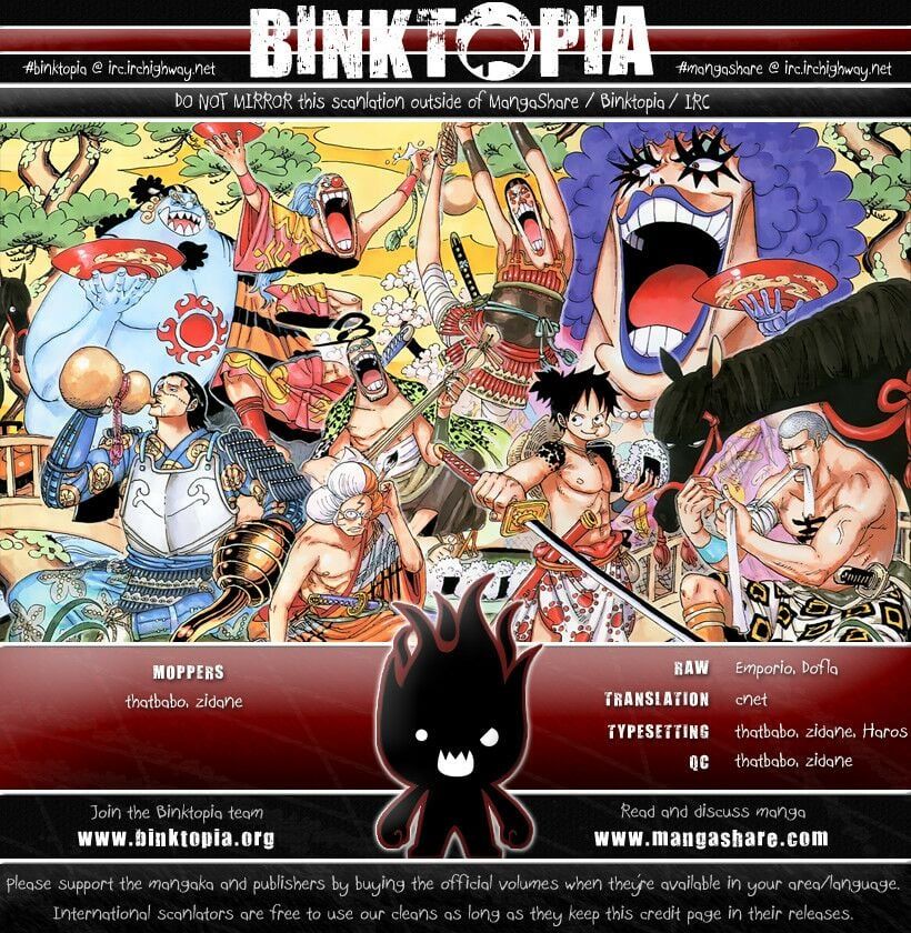 đọc truyện Đảo Hải Tặc Chương 549 ảnh 22 tại Thiên Thai Truyện