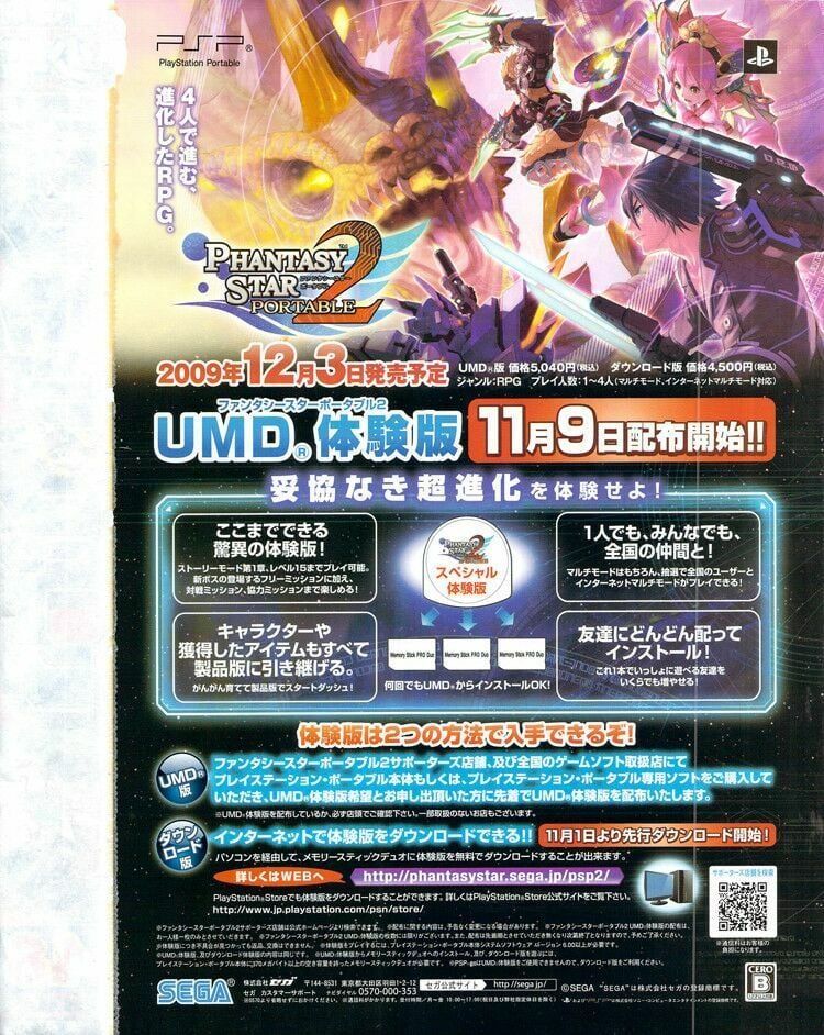 đọc truyện Đảo Hải Tặc Chương 561 ảnh 4 tại Thiên Thai Truyện